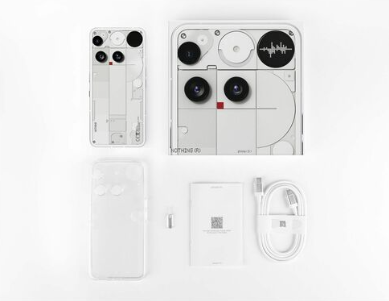 Nothing Phone (3)